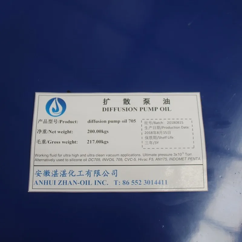 vacuum diffusion pump oil Ultra High vacuum silicone oil dc 705 equivalent oil