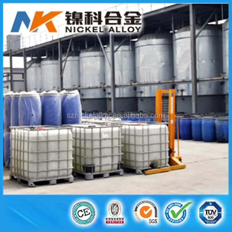 Alkyl polyglycosides APG12-14 CAS No. 110615-47-9