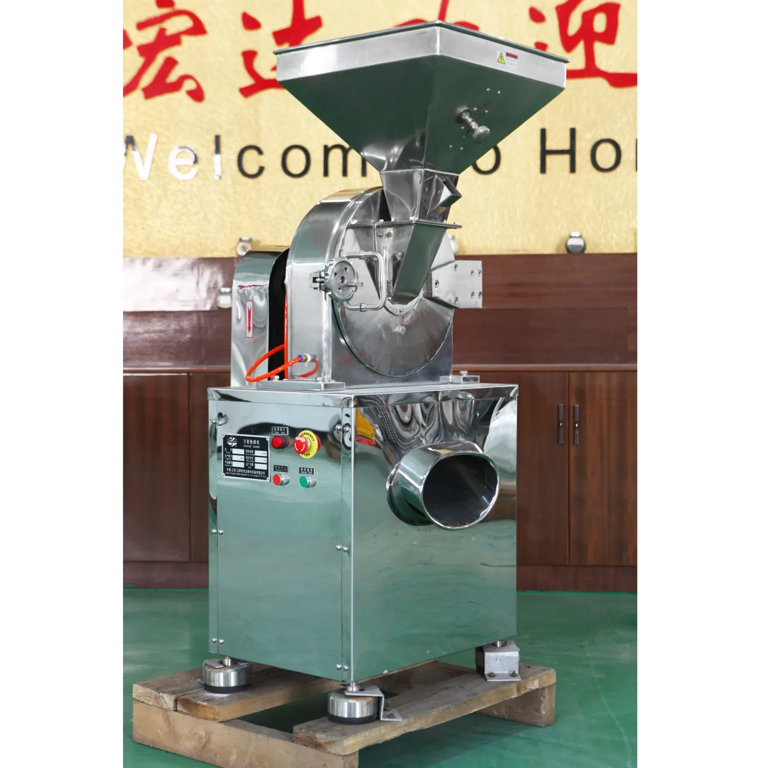 Powder sugar grinding mill/powder mill machine/mill food powder machine