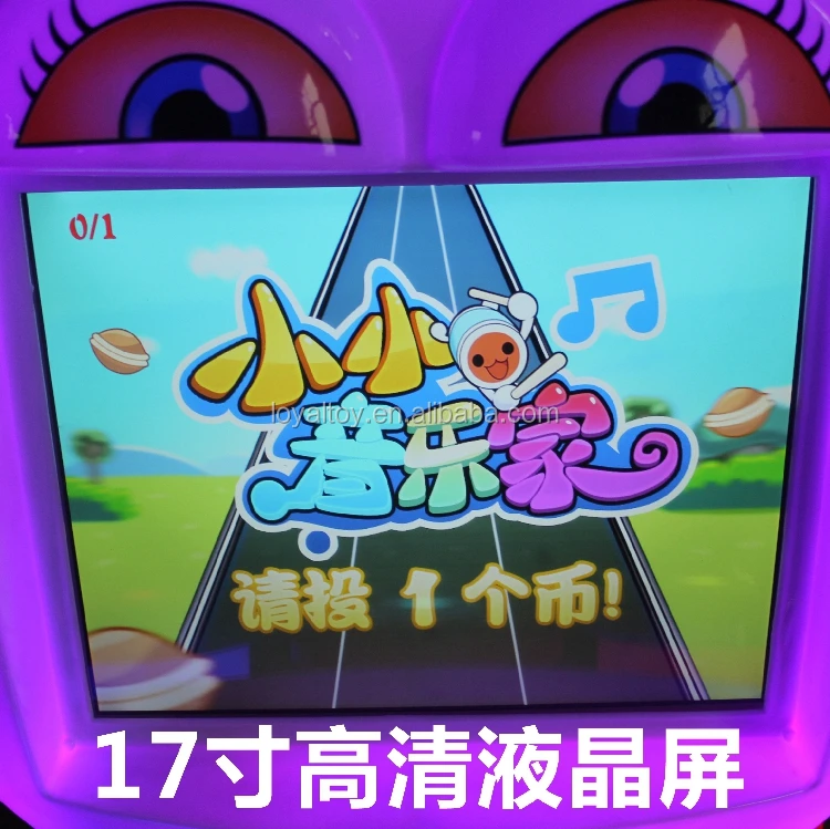 2017 coin operated video game, music drum recreational machines, commercial grade cheap arcade machine