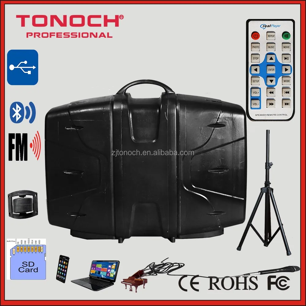 12inch 600watt speaker professional outdoor stage combo speaker box with mixer console (EON212)