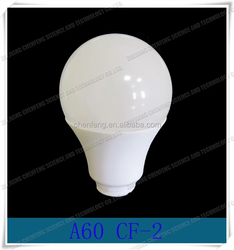 
A60CF-02 big degree radiator heat sink bulb cover 