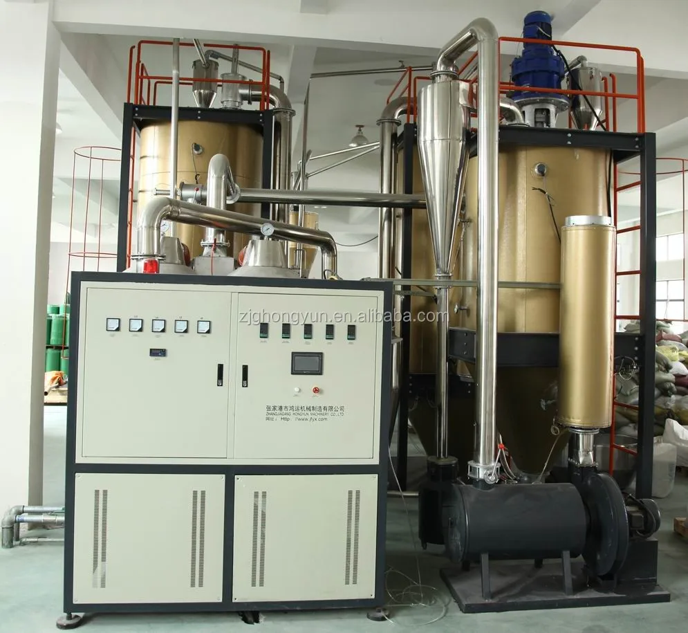 PET Plastic Dehumidifying Drying Machine