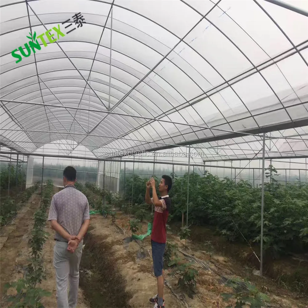 200 микрон устойчивые к ультрафиолетовому излучению анти-конденсатное покрытие пластиковая пленка теплицы чистый коммерческий класс теплицы пленки