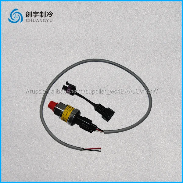 Wholesale YORK Refrigeration Spare Parts Pressure Sensor 025-29139-006