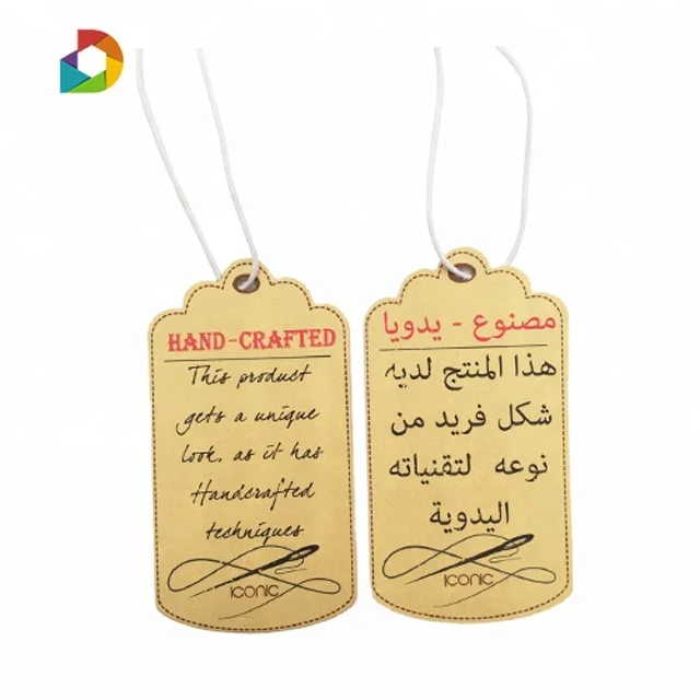 Printed Vintage Kraft Paper Hang tags