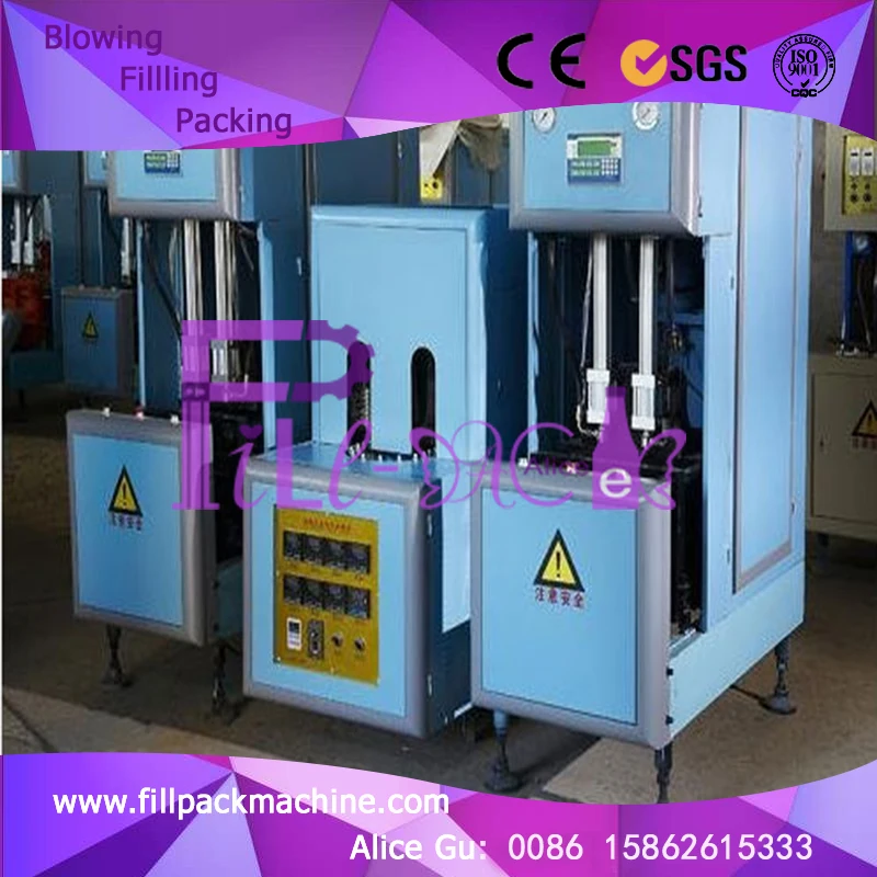 Воздушный компрессор aia охладитель для производства ПЭТ система/линия/завод с 2 полости