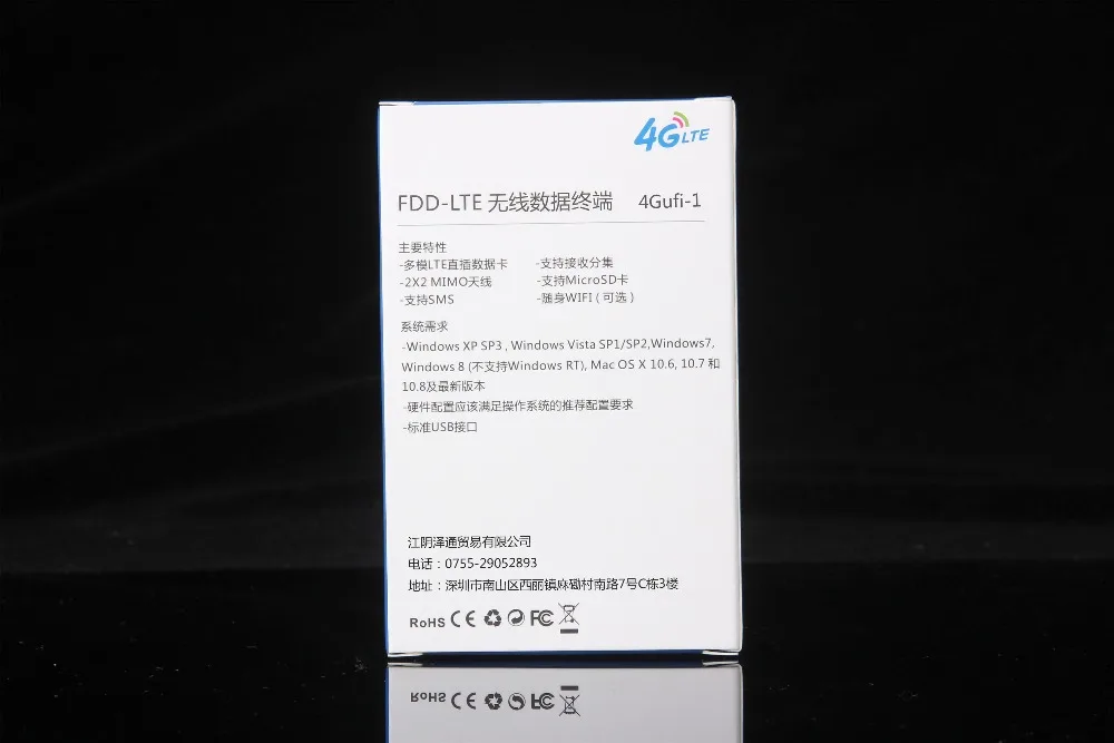 
Fast Speed WiFi 4g Dongle 4G USB Wi-Fi SIM Card Dongle 