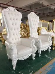 Luxury King Throne High Back Chairs