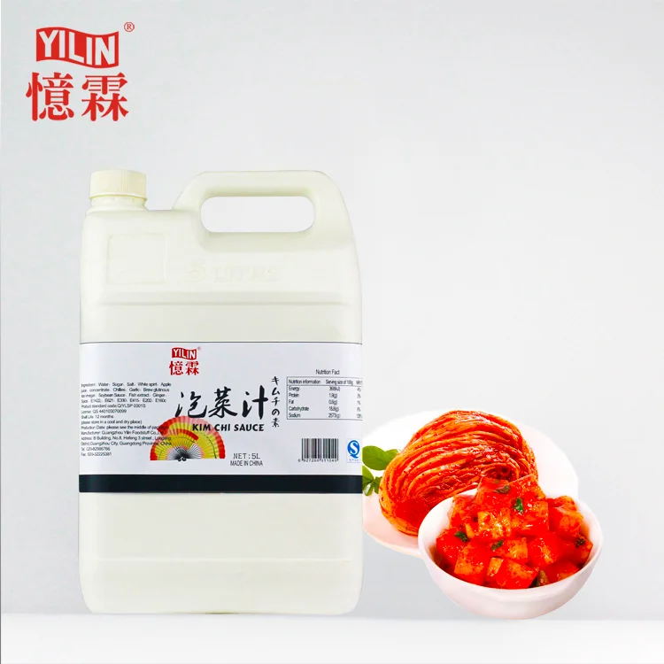 5kg kim chi sauce 2+.png