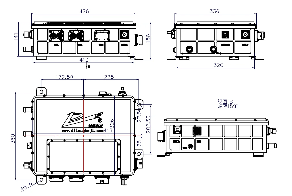 hot sell cversi and distributi unit on board battery charger