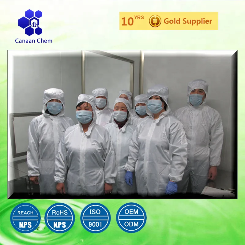 China factory LCD liquid crystals PDLC E7