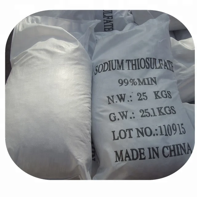 sodium thiosulfate food grade