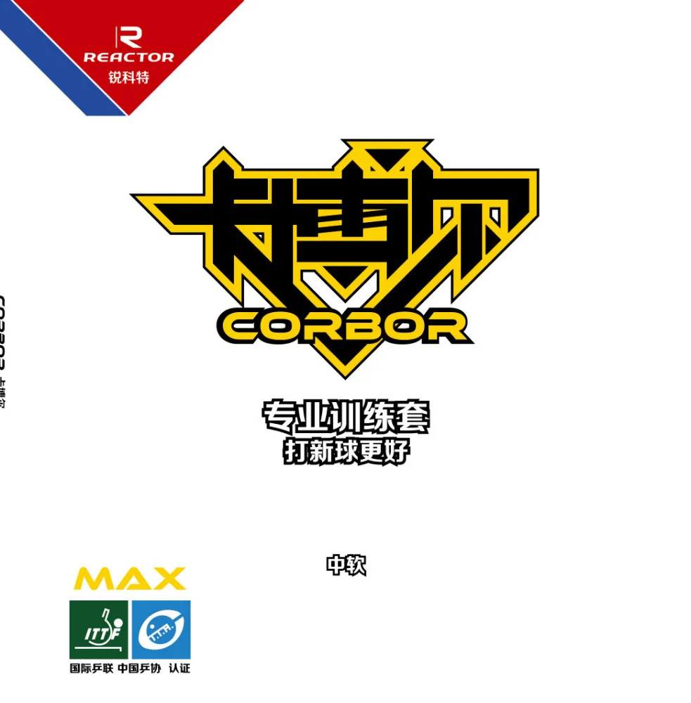 ITTF approve new High quality table tennis racket rubber carbor