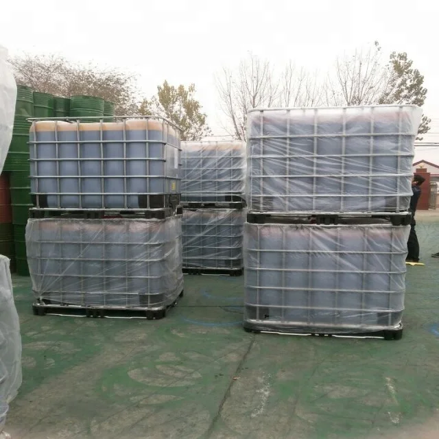 HXY-2H leather grade modified emulgator soya lecithin liquid for fatliquors