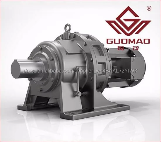 Китайский Известный Бренд B/X Серии Планетарной Цикло Редуктор Концентрические Редуктор