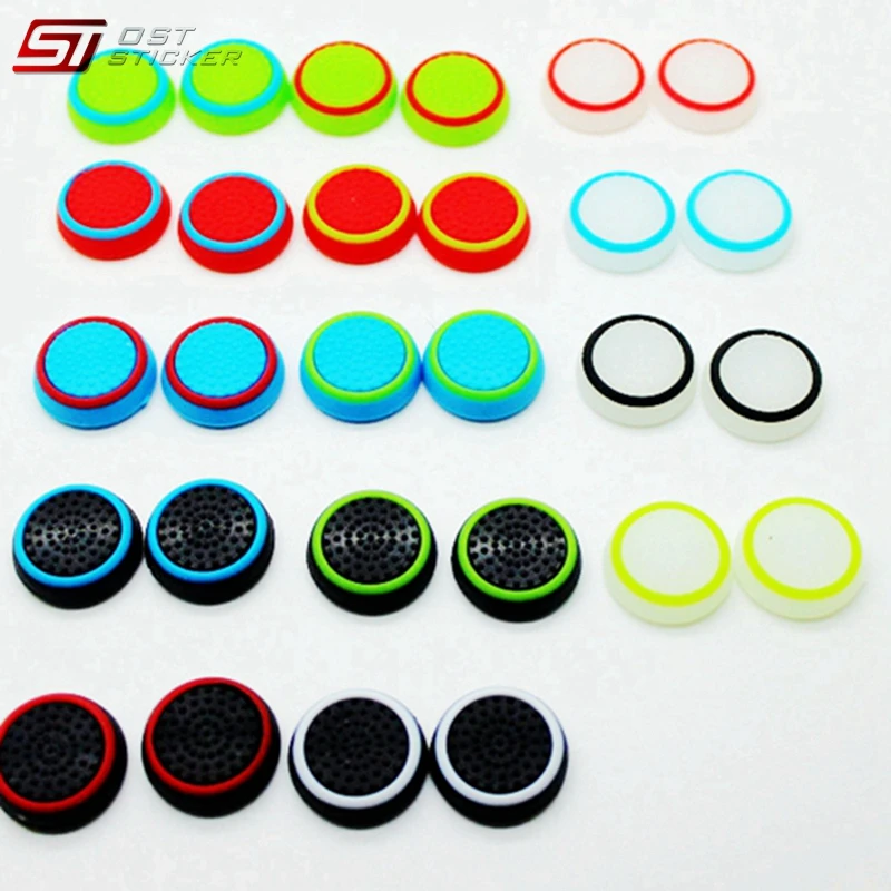 ps4 circle grips (39)