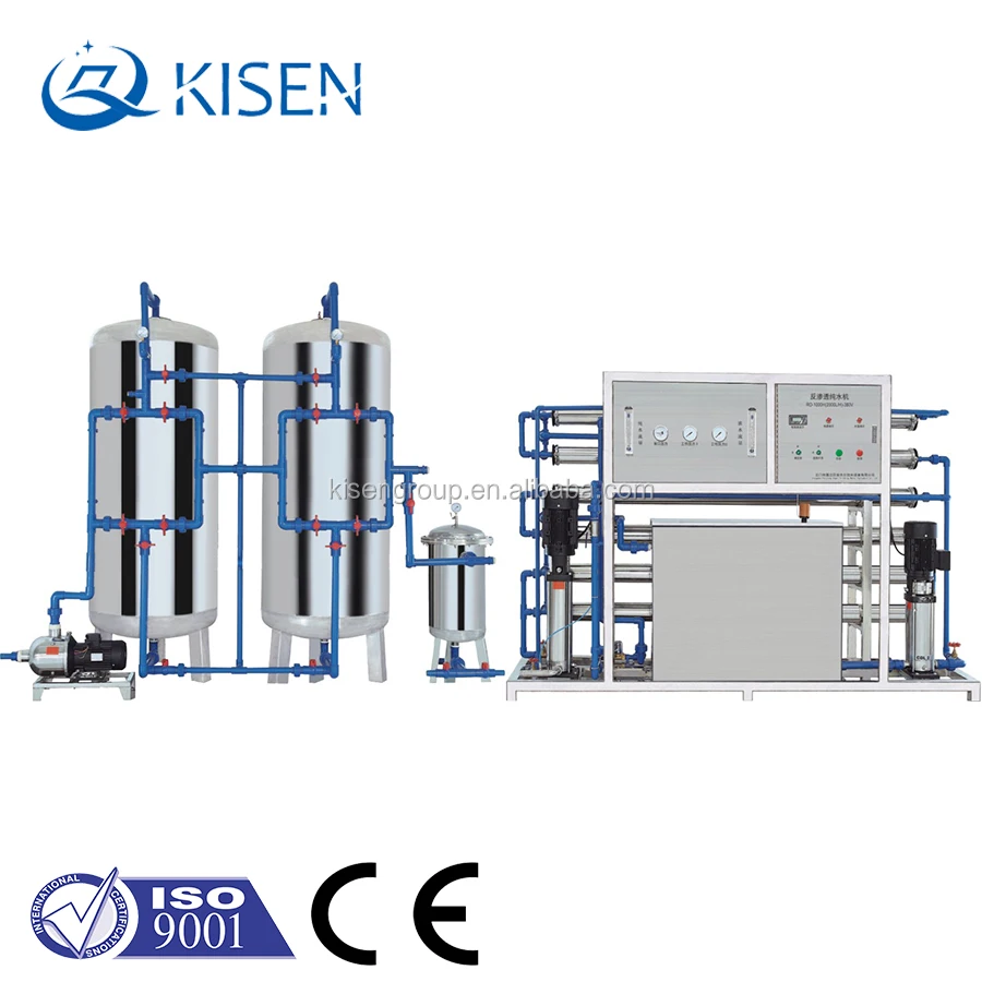 Water filter system machine price