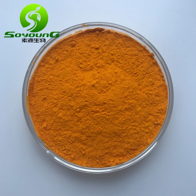 
ubiquinol 992-78-9 reduced coenzyme q10 