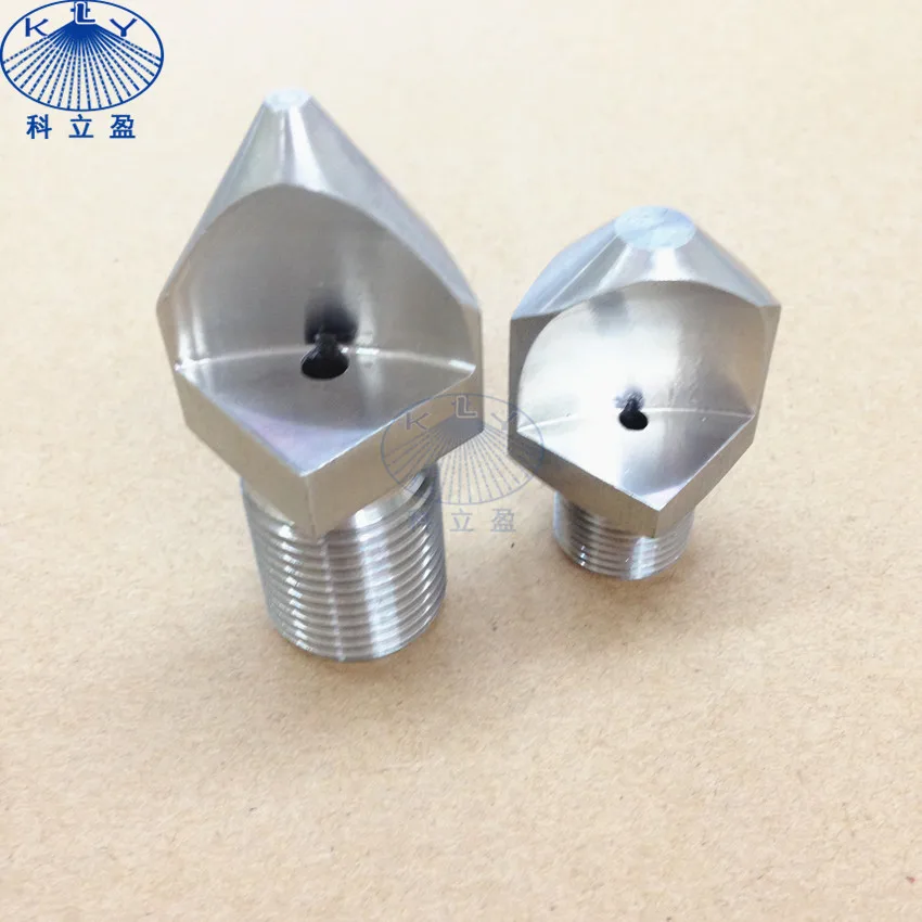 Narrow Angle, high impact flat fan nozzle