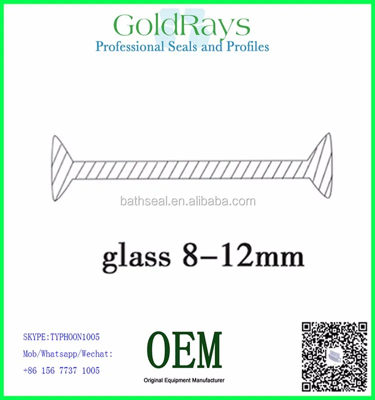 PC partition glass door connecting bar 3M viscose series