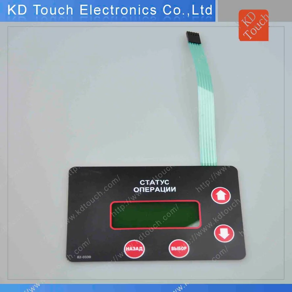 Пользовательский контроль клавиатуры polydome с ЖК-дисплеем