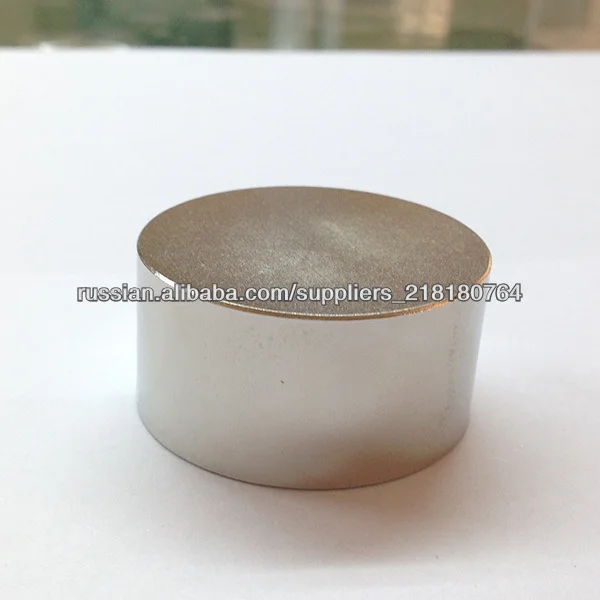 Washer (NdFeB) Size: D45xH15mm