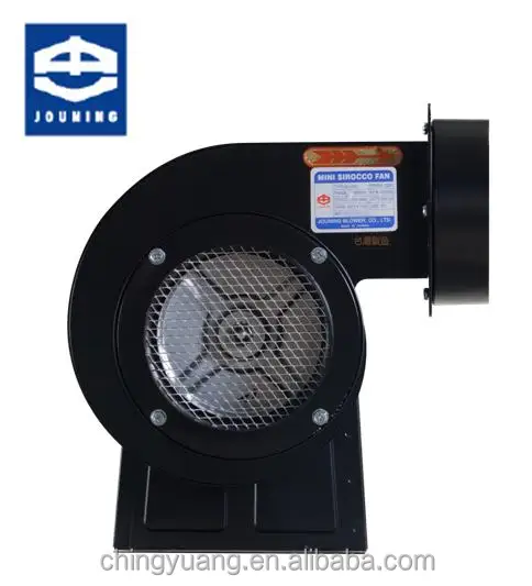 Jouning SIROCCO centrifugal FAN JSD-50S 2P 5 inch small exhaust fan for kitchen