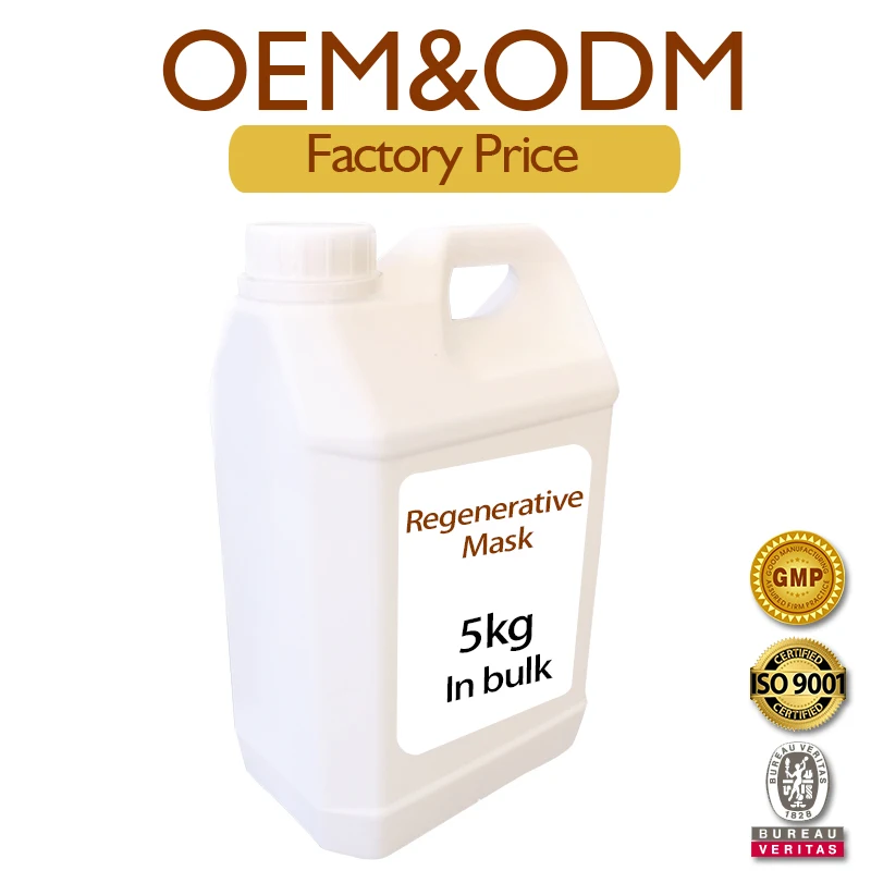 Perfect Keratin Hair Mask Hair Treatment