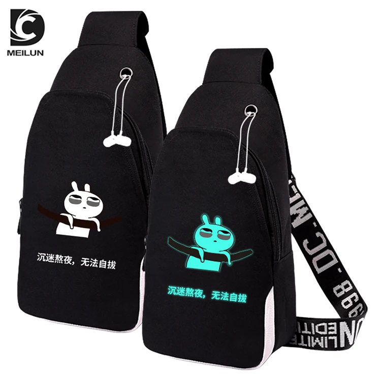 
Guangzhou Factory Nightlight Anti Theft Wholesale Multifunctional Shoulder Pack Men Chest Pack with USB charging 