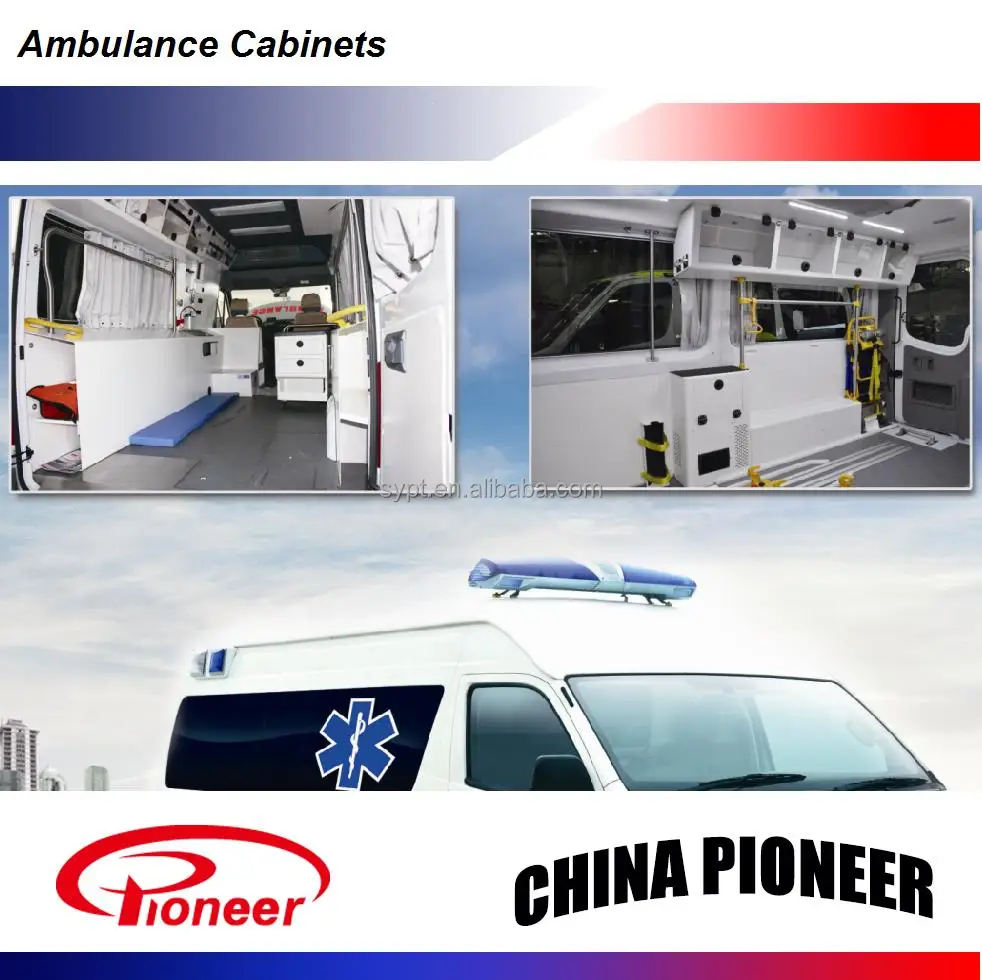 oem ambulance interior design