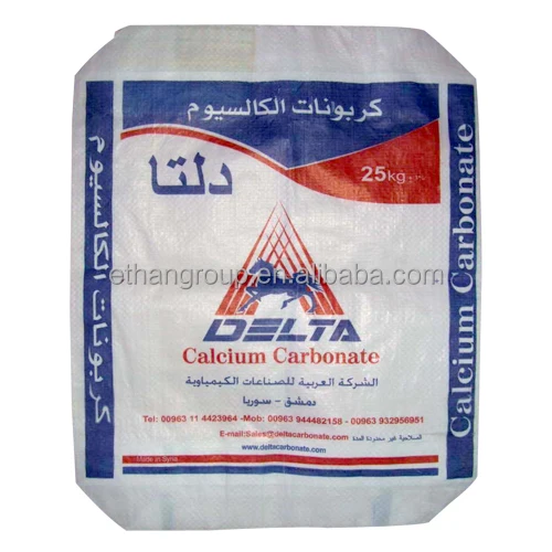 
25kg 50kgs 1 ply bopp opp laminated sugar fertilizer feed seed valves cements one layer poly woven cement bag pp woven valve bag 