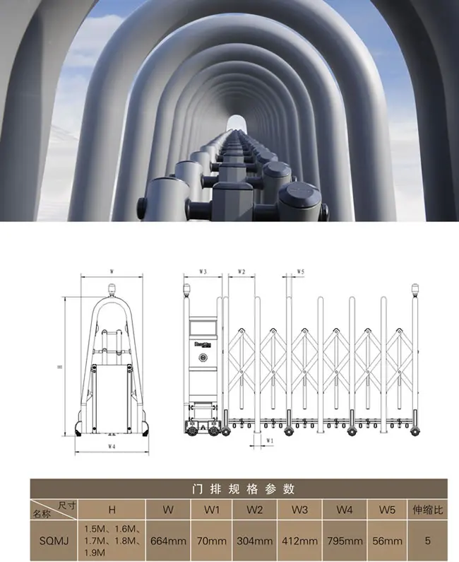 Collapsible gate for aluminium folding doors