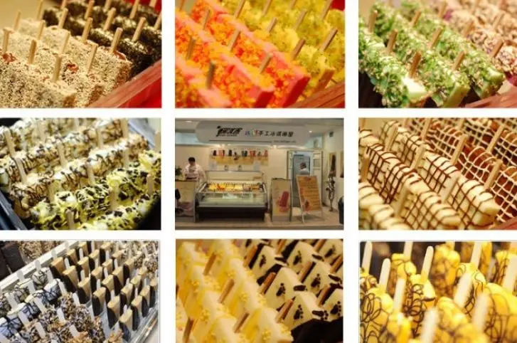 High quality ice lolly making machine ice stick maker popsicle machine for sale