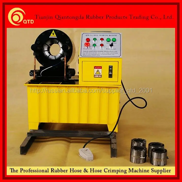 китайский производитель! Qtd-51 гофрируя машина для гидравлических шлангов заводе продажи с ce сертификаты!