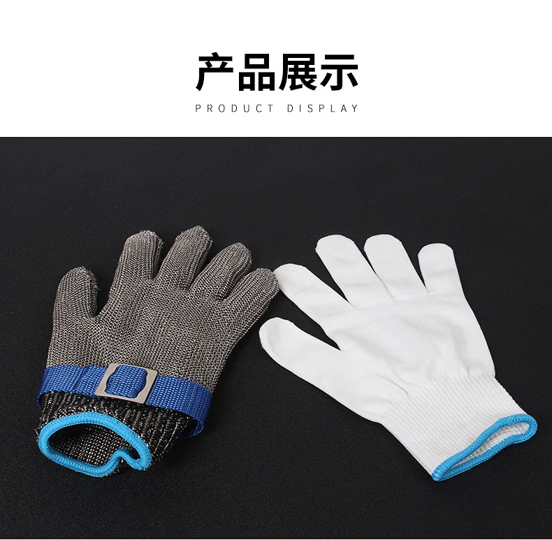 shockproof durable knife Resistant metal mesh cutting gloves