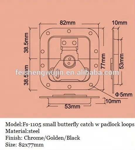 FS-1105 Small butterfly catch with padlock loops for fly case speaker tool cabinet