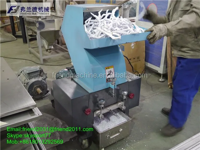 Хорошая цена, маленькие отходы, пластиковые кусочки, полипропиленовая машина для измельчения листов