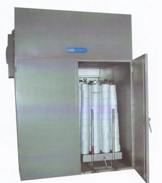 KD-RT серия высокоскоростная конусная пряжа сушильная машина