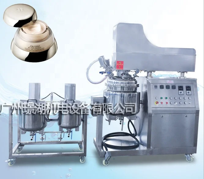 10L cosmetics production equipment emulsifying mixing homogenizer