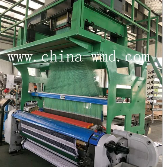 ISO PP/PE/HDPE Glass fiber Plastic fiber Wire net water weaving loom price