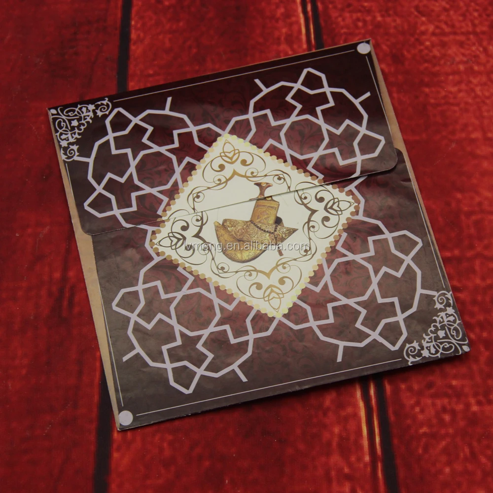 
Yemen design Arabic cheap price wedding invitation cards with envelopes, decorating wedding invitations 