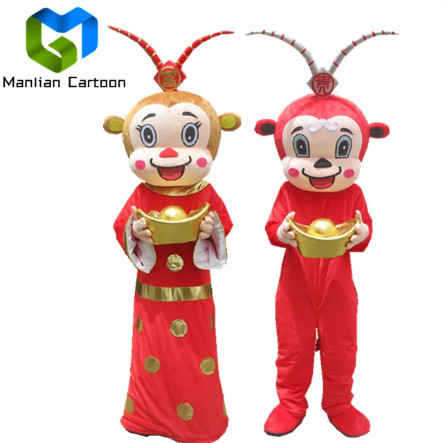 
Adult age group OEM supplier promotion cheap adult classical Chinese new year mascot costume 