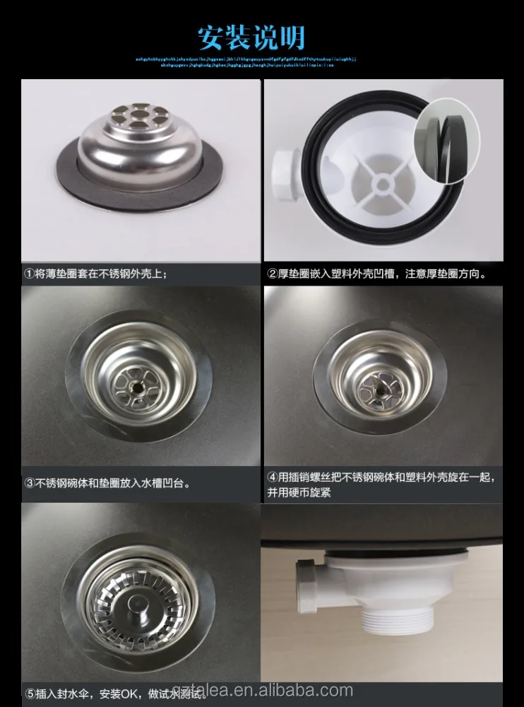 
China manufacturer high quality kitchen stainless steel sink strainer 