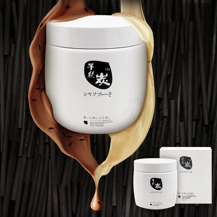 Nourishing Hair Mask Hydro SPA Hair Treatment Set