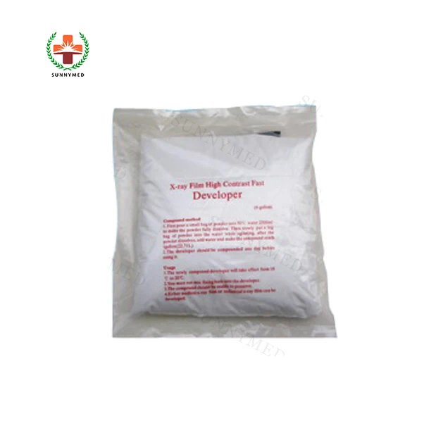 SY-1153 X- ray Film Developing and Fixing Powder