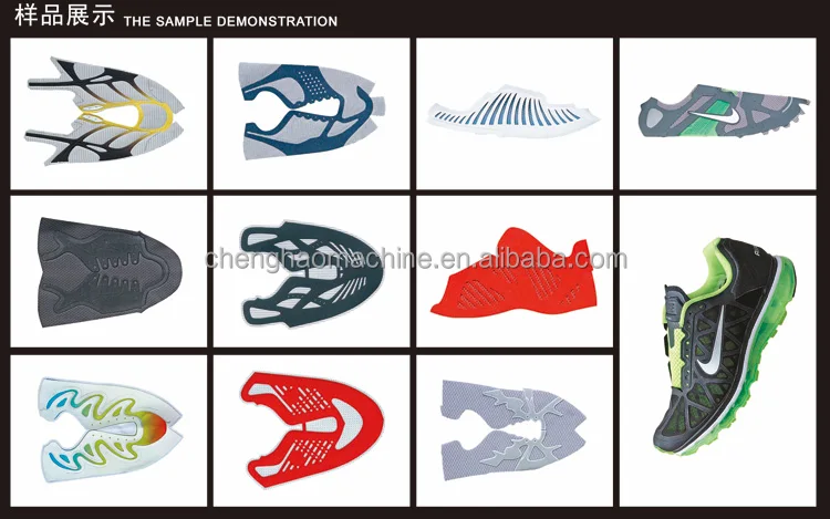 
China factory hot and cold Press footwear fussing welding machine for making shoes upper 