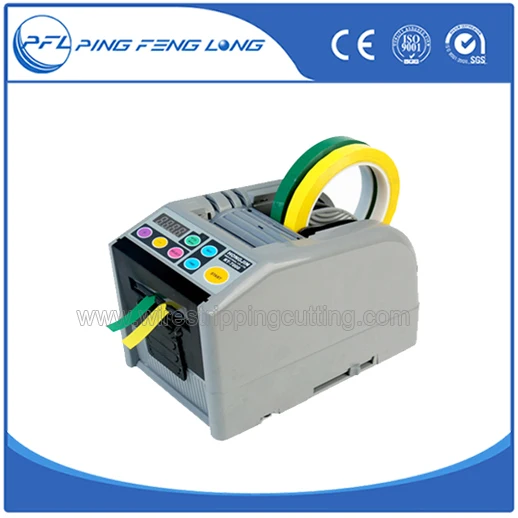 CHINA RT-7000 auto adhesive automatic tape dispenser