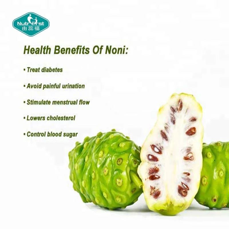 Поддерживает иммунную систему Superfoods 100% натуральный замороженный сухой фруктовый порошок Noni