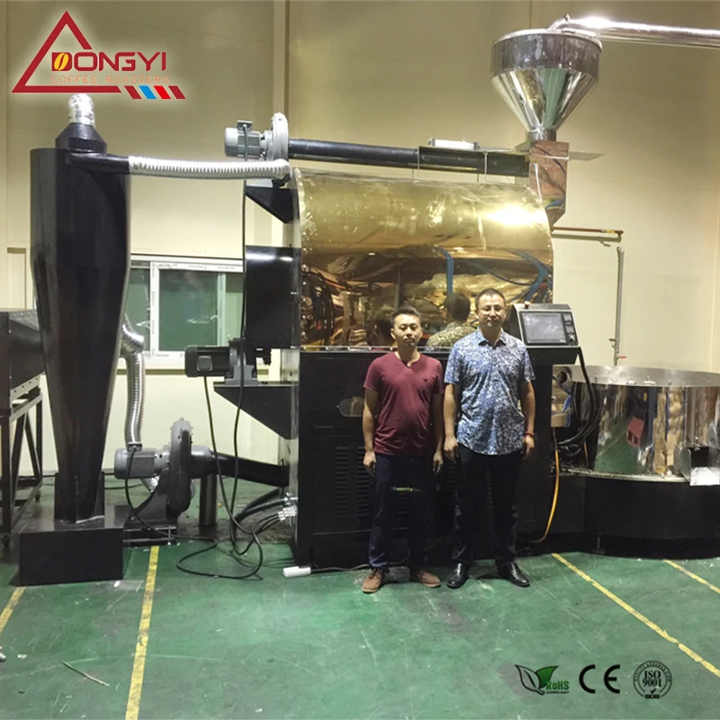 200kg Industrial Coffee Roaster Machine/Probat Coffee Roaster Best Price